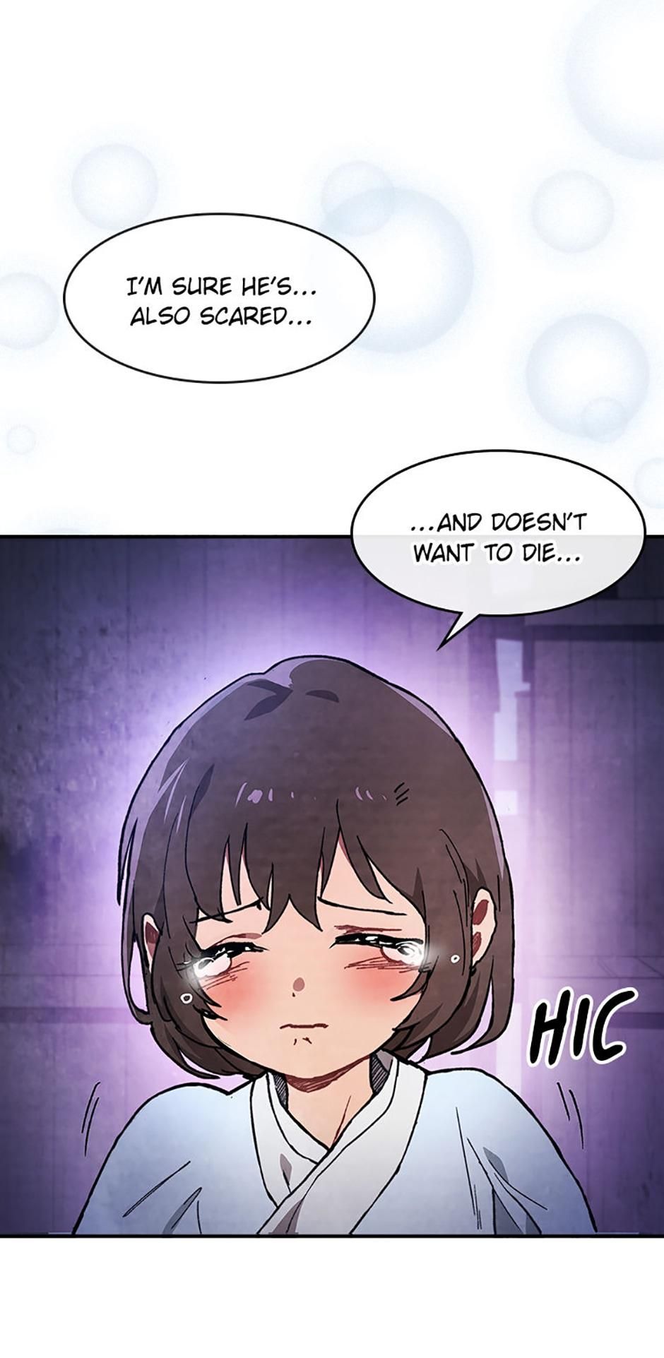Yi Shen Dang Guan Chapter 27 20